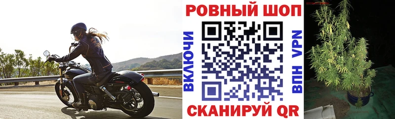 Купить COCAIN APVP МЕФ ГАШ МАРИХУАНА Мурино
