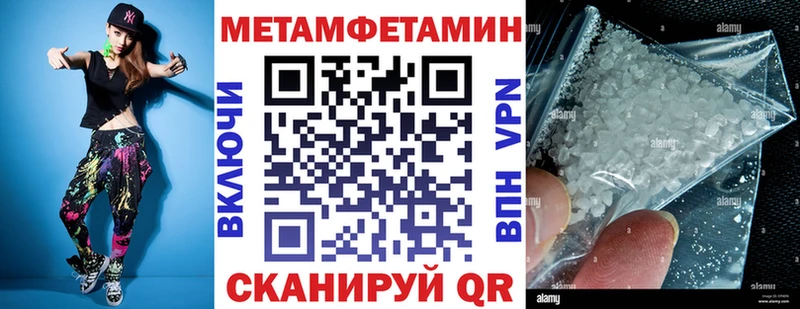 Amphetamine 97%  Купить  Мурино 