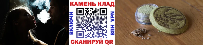 Купить  Мурино  ГАШ индика сатива 