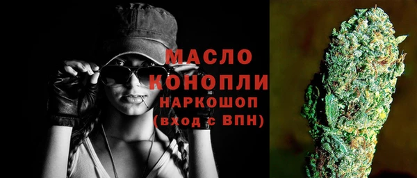 спиды Коряжма