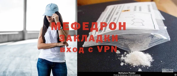 соль ск Корсаков