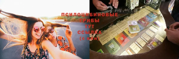 мдма Костерёво