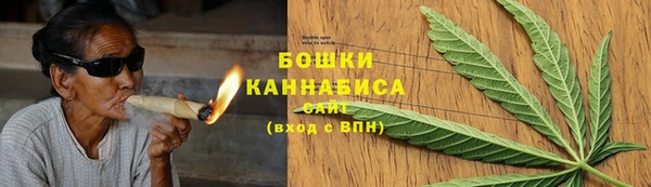 спиды Коряжма