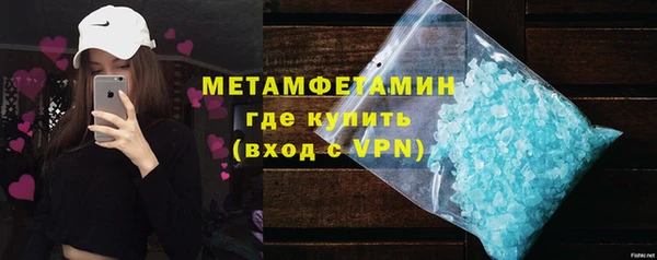 мдма Костерёво