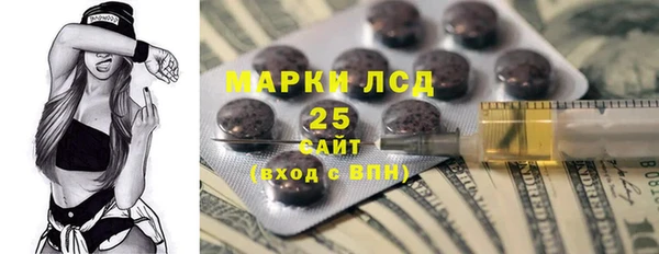 мдма Костерёво