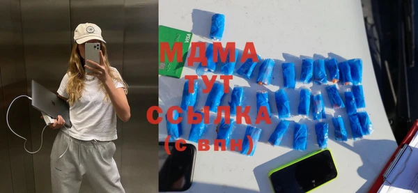 спиды Коряжма