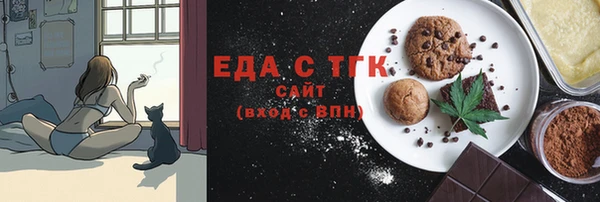 спиды Коряжма