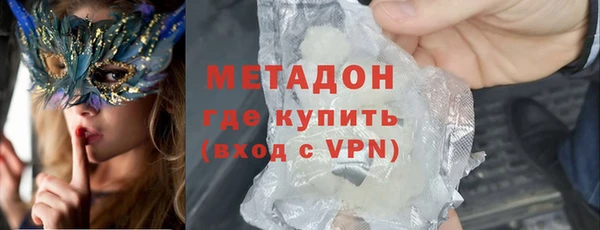 соль ск Корсаков