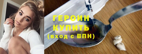 мдма Костерёво