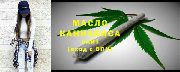 спиды Коряжма