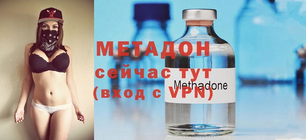 мдма Костерёво