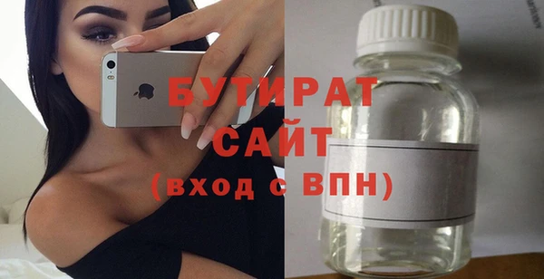 мдма Костерёво