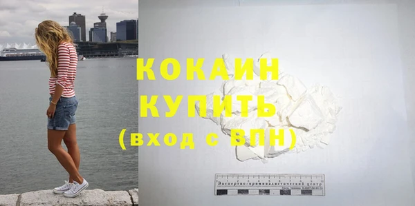 мдма Костерёво