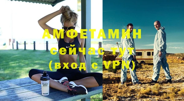 спиды Коряжма