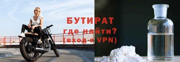 мдма Костерёво