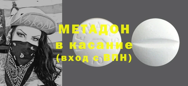 спиды Коряжма
