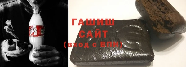 соль ск Корсаков