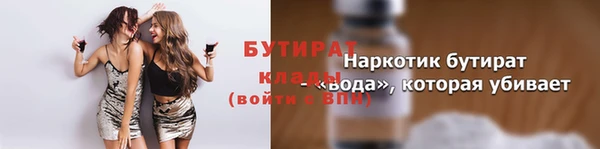 мдма Костерёво