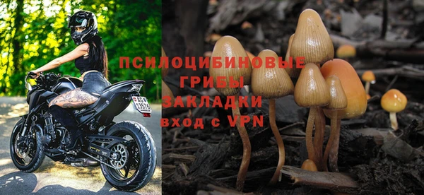 мдма Костерёво