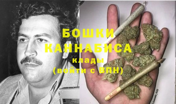 спиды Коряжма