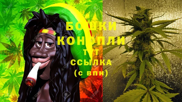 мдма Костерёво