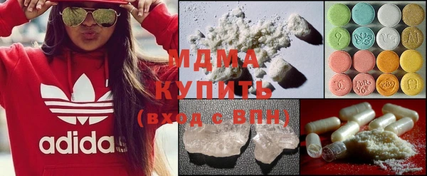 спиды Коряжма