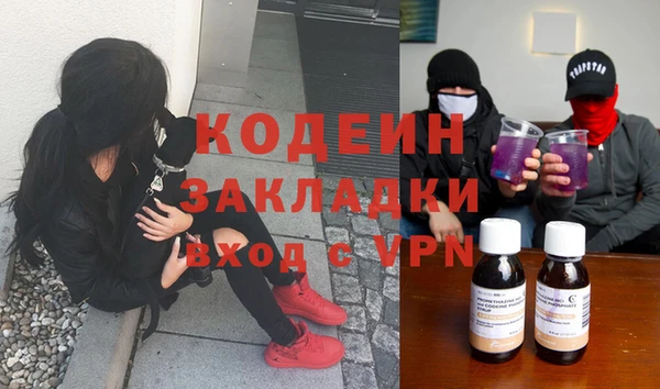 соль ск Корсаков