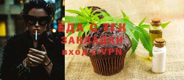 соль ск Корсаков