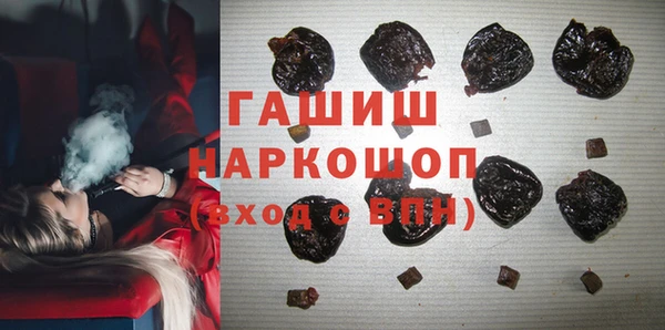 соль ск Корсаков