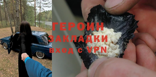 спиды Коряжма