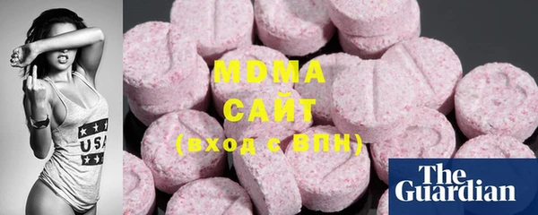 мдма Костерёво