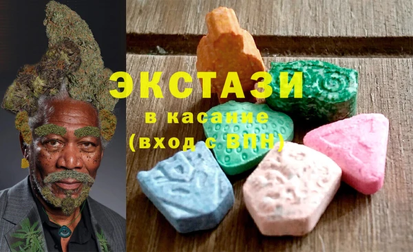 спиды Коряжма