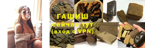 соль ск Корсаков