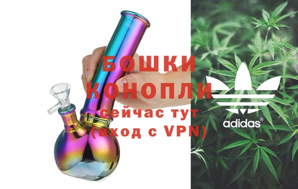мдма Костерёво