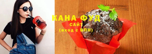 соль ск Корсаков