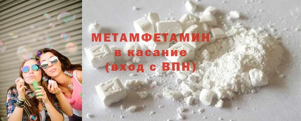 спиды Коряжма