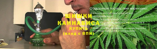 спиды Коряжма