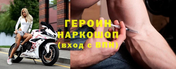 мдма Костерёво
