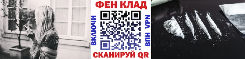 Купить  Мурино  МЕТАМФЕТАМИН мет 